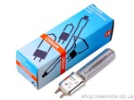Лампа OSRAM 93734 1000W 240V G9.5