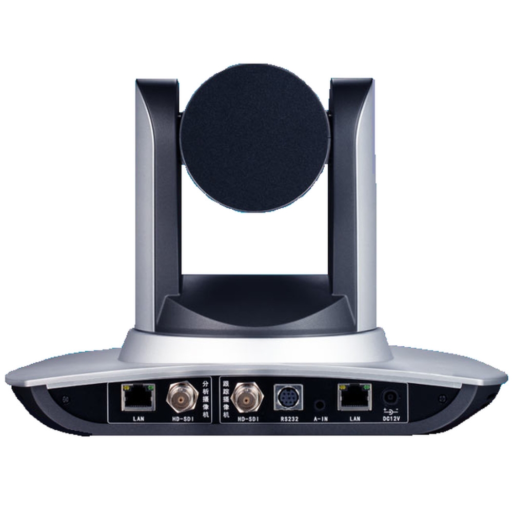 Auto-tracking PTZ ������ Minrray UV100T-20