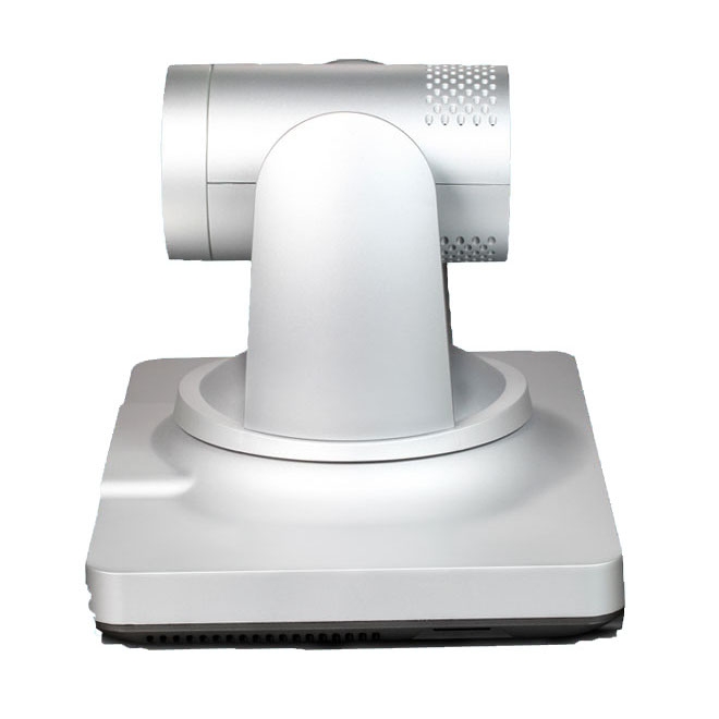 Endpoint PTZ ������ Minrray MR1060