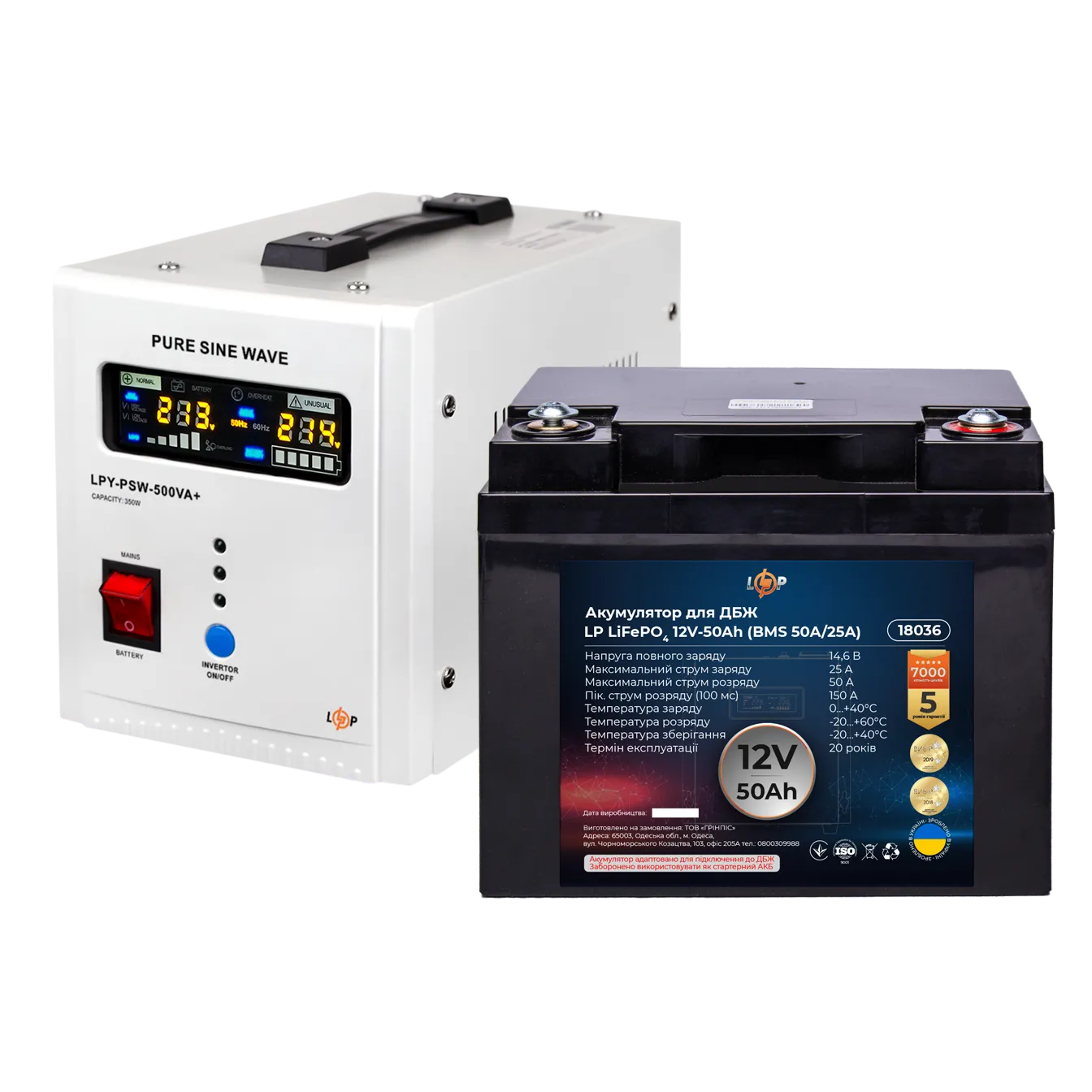 �������� ���������� �������� ��� ����� LP (LogicPower) ��� + ���� (LiFePO4) ������� (UPS 500VA + ��� LiFePO4 640W)