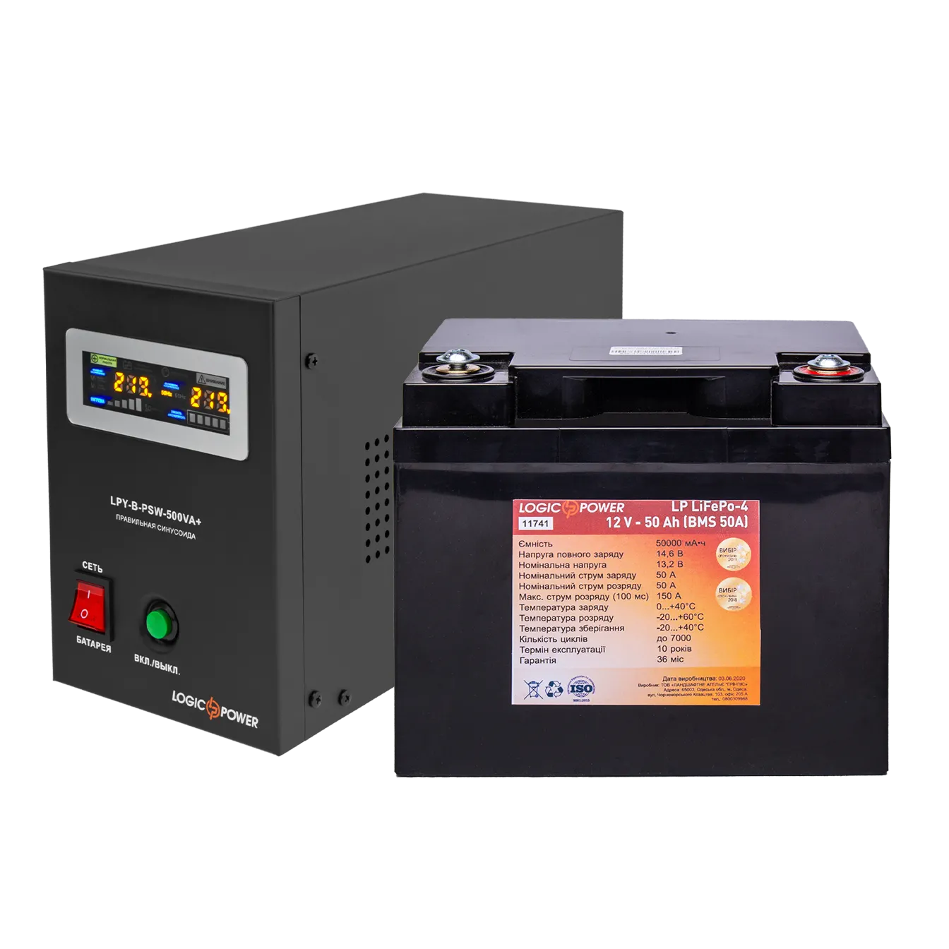 �������� ���������� �������� ��� ����� LP (LogicPower) ��� + ���� (LiFePO4) ������� (UPS B500VA + ��� LiFePO4 750W)