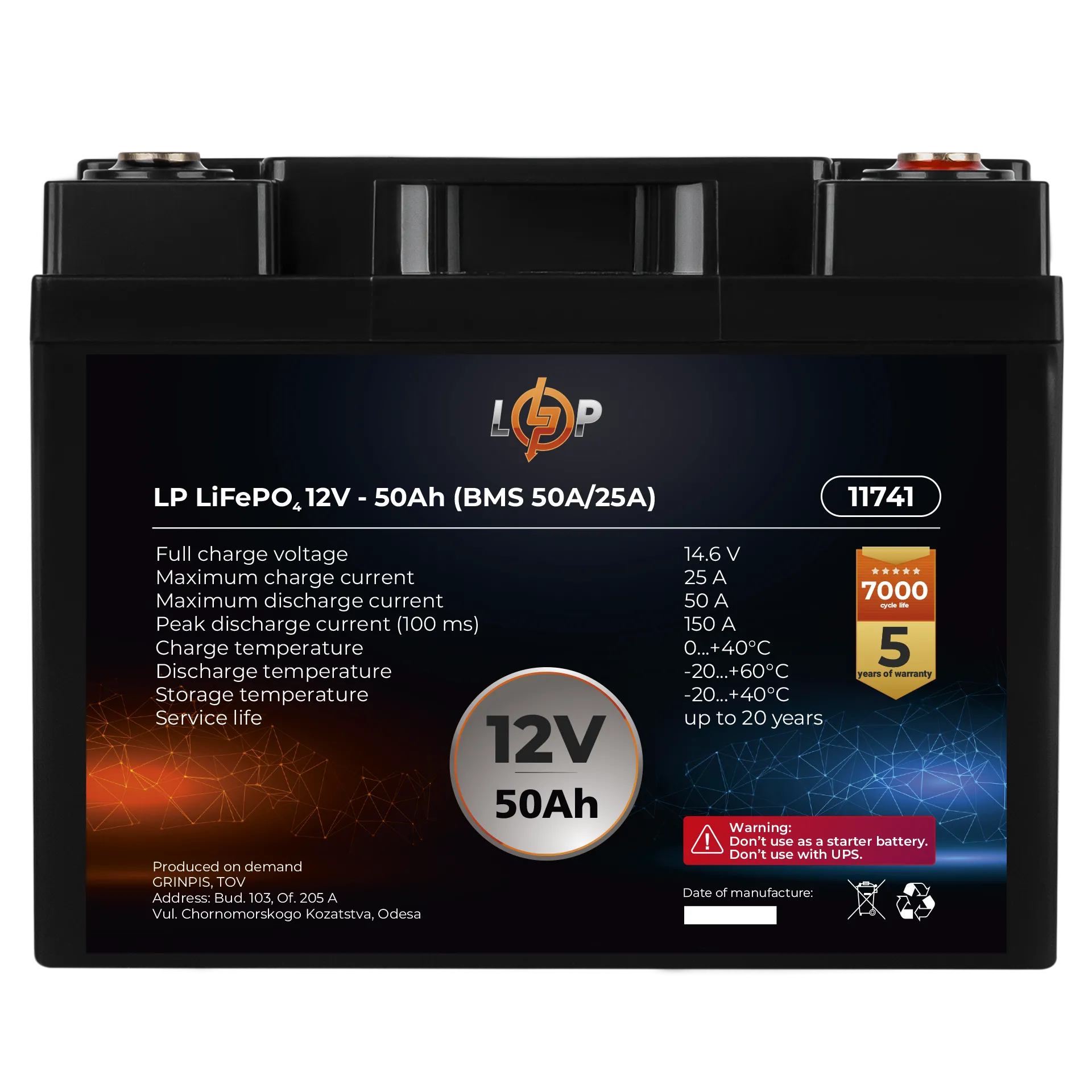 ���������� LP LiFePO4 12V (12,8V) - 50 Ah (640Wh) (BMS 50A/25A)