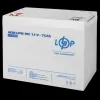 Акумулятор мультигелевий LPM-MG 12V - 75 Ah