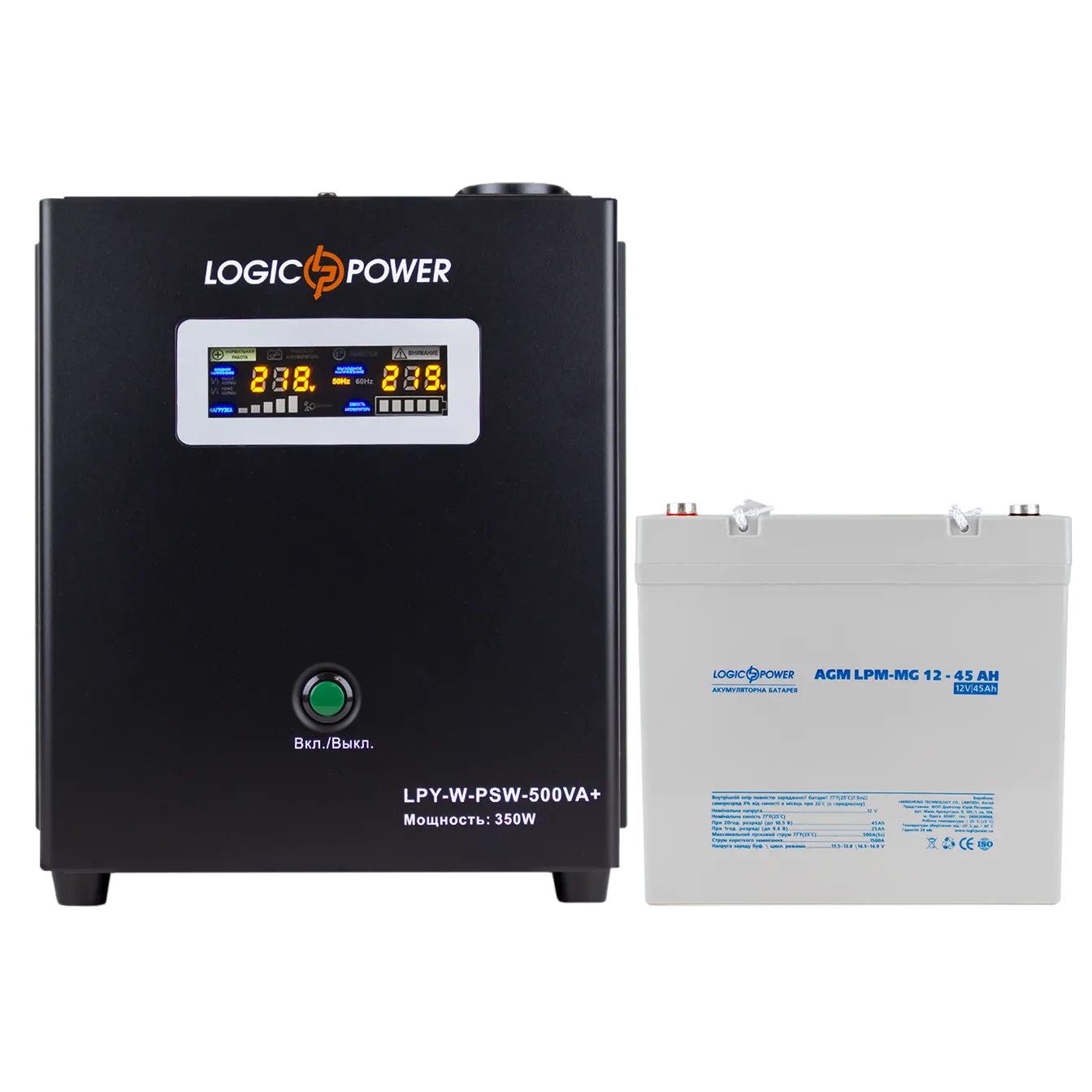 �������� ���������� �������� ��� ����� LP (LogicPower) ��� + ������������ ������� (UPS W500 + ��� MG 590W)