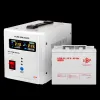 Комплект резервного живлення для котла LP (LogicPower) ДБЖ + гелева батарея (UPS 500 + АКБ GL 520W)