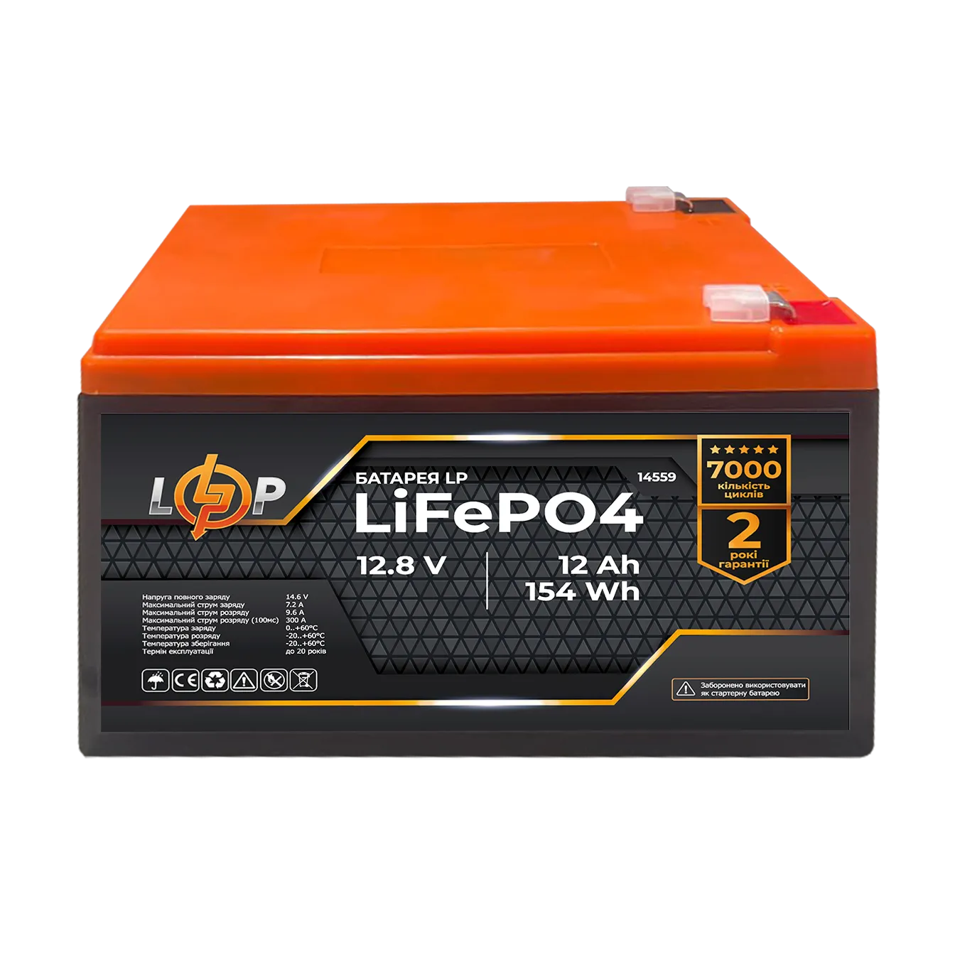 ���������� LP LiFePO4 12V (12,8V) - 12 Ah (154Wh)