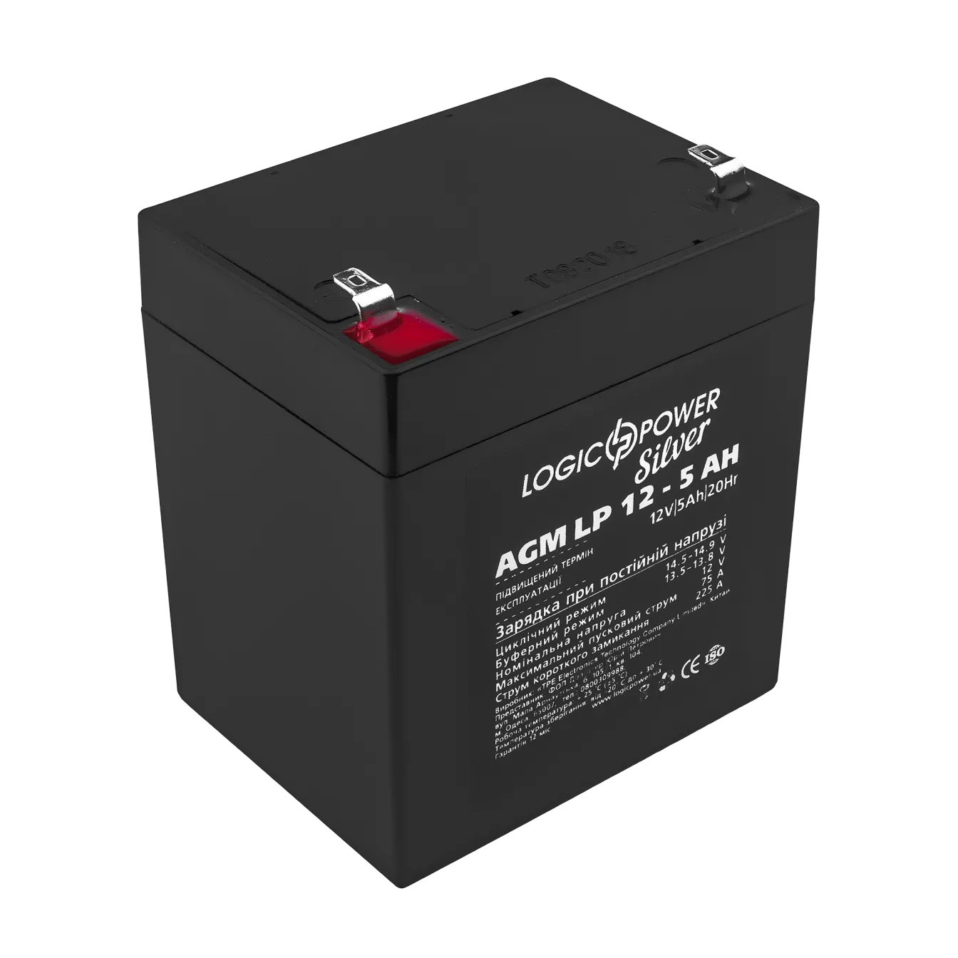 ���������� AGM LP 12V - 5 Ah Silver