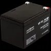 Акумулятор AGM LP 12V - 14 Ah Silver