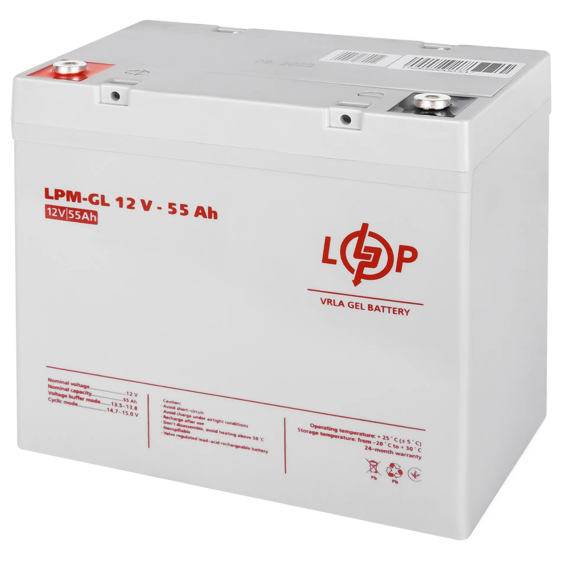 ���������� ������� LPM-GL 12V - 55 Ah