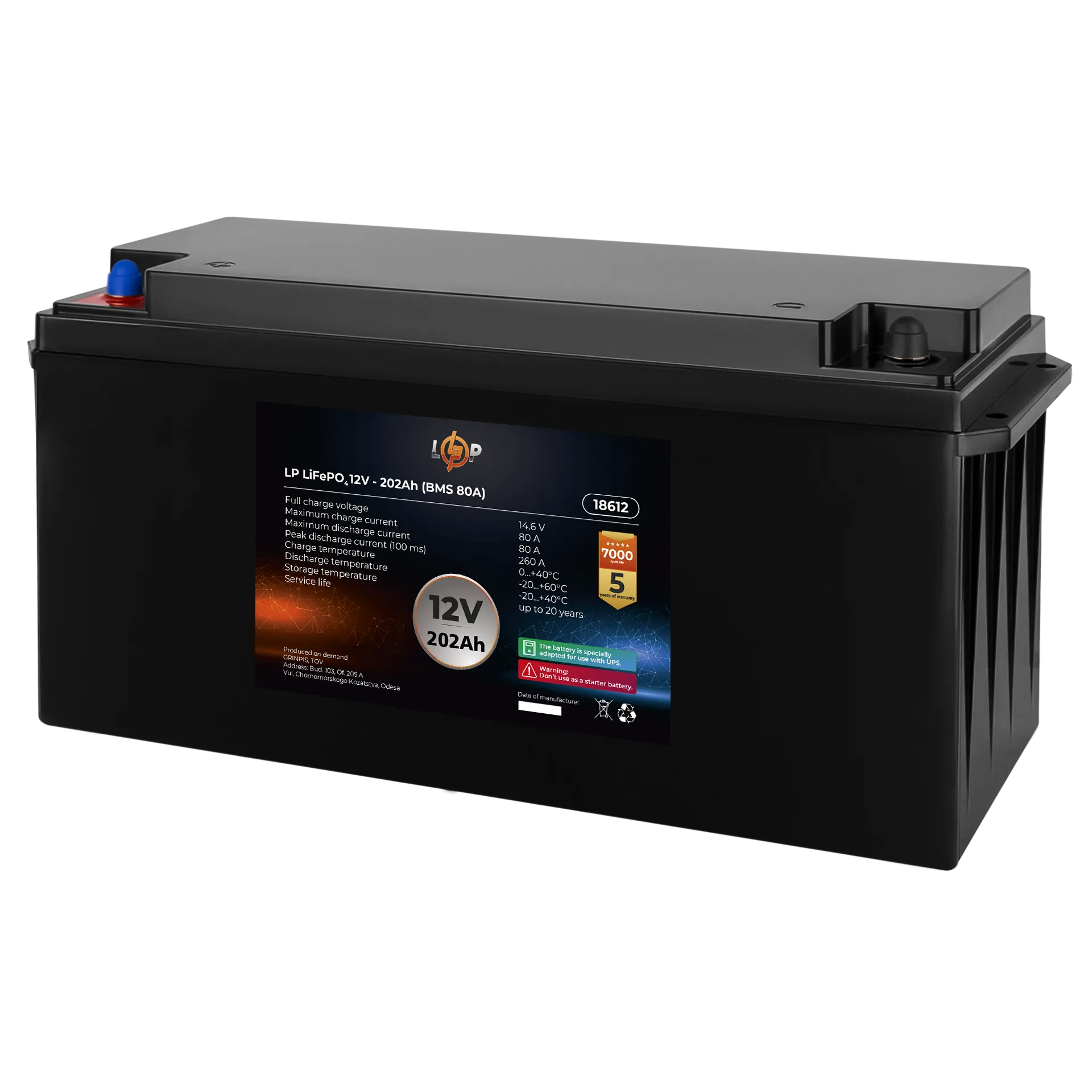 ���������� LP LiFePO4 12V (12,8V) - 202 Ah (2586Wh) (BMS 80A) �������