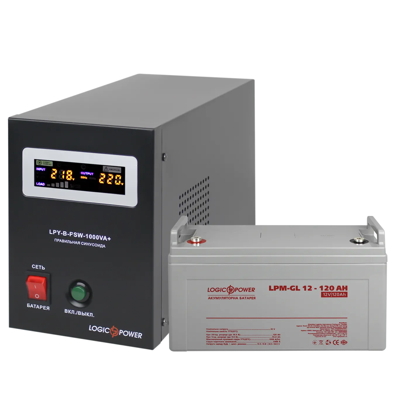 �������� ���������� �������� ��� ����� � ����� ������ LP (LogicPower) ��� + ������ ������� (UPS B1000VA + ��� GL 1440W)