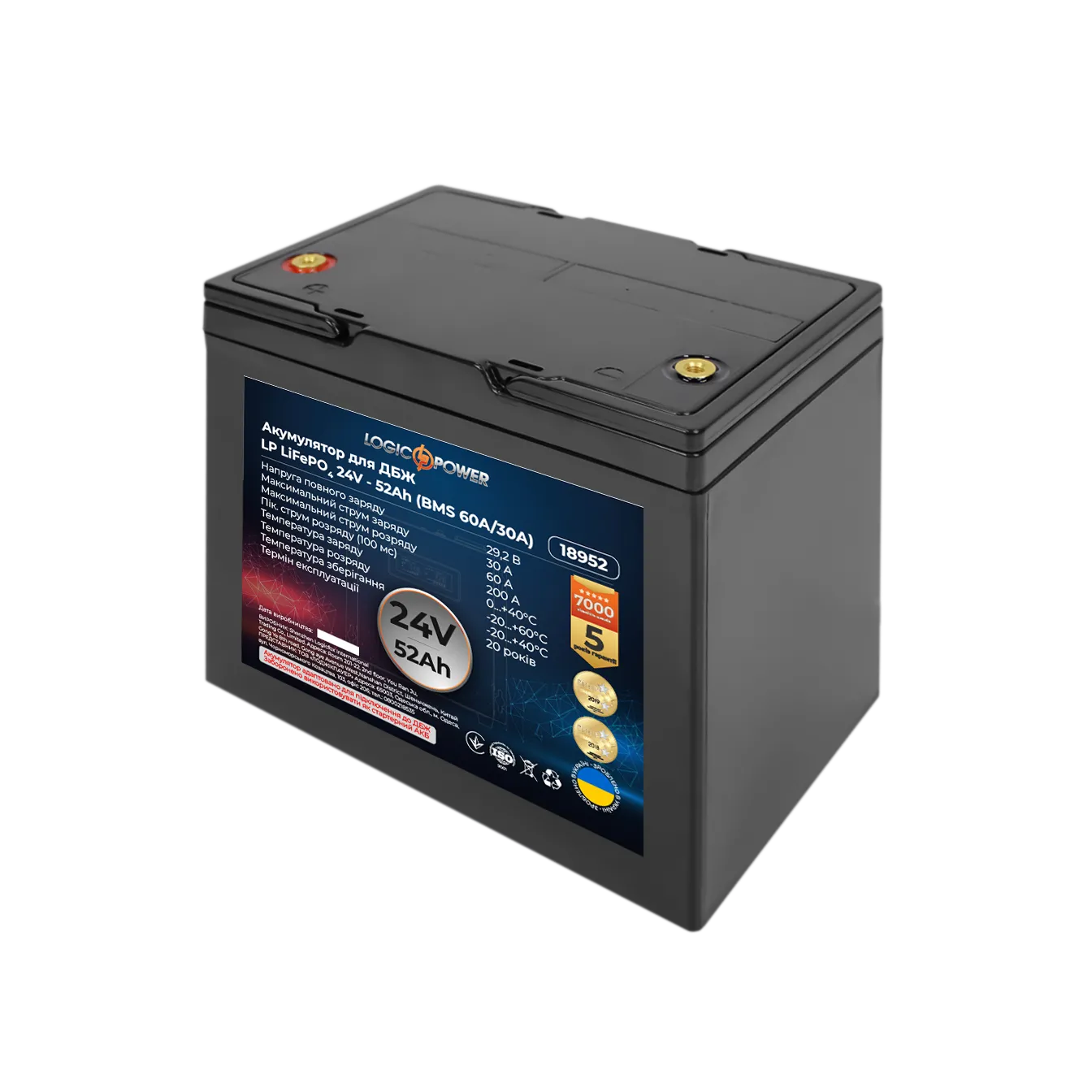 ���������� LP LiFePO4 24V (25,6V) - 52 Ah (1331Wh) (BMS 60A/30A) ������� ��� ���