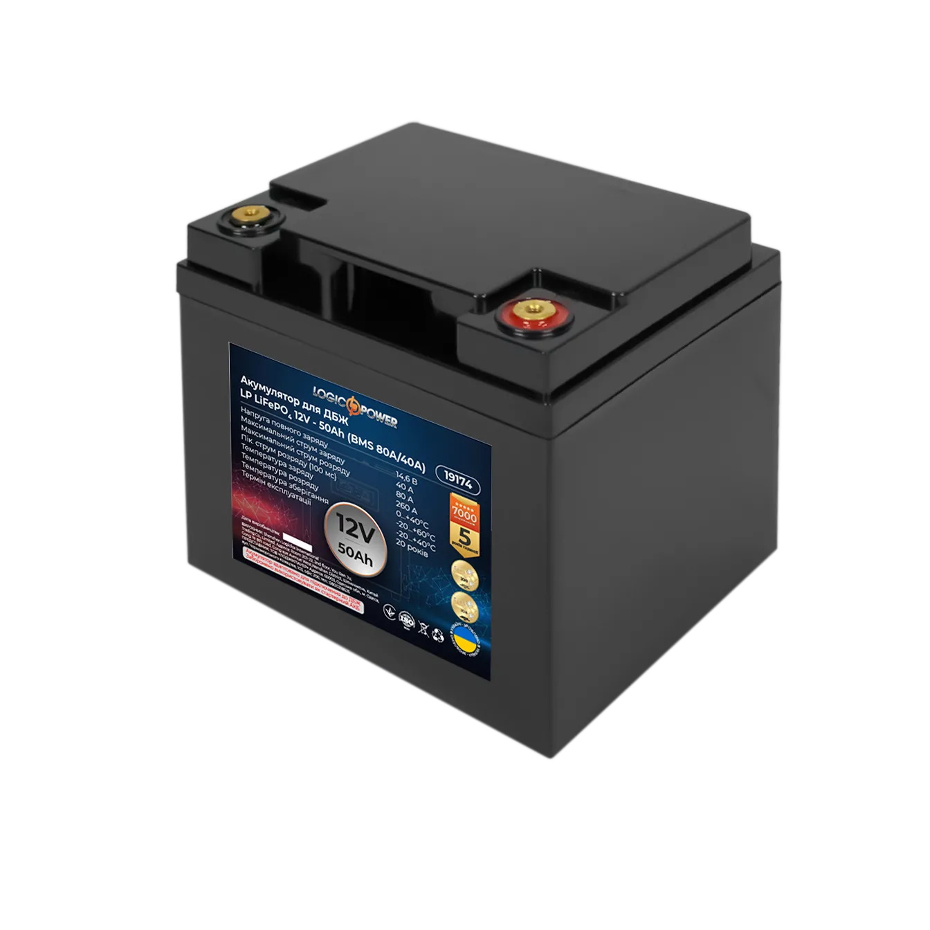 ���������� LP LiFePO4 12V (12,8V) - 50 Ah (640Wh) (BMS 80A/40A) ������� ��� ���