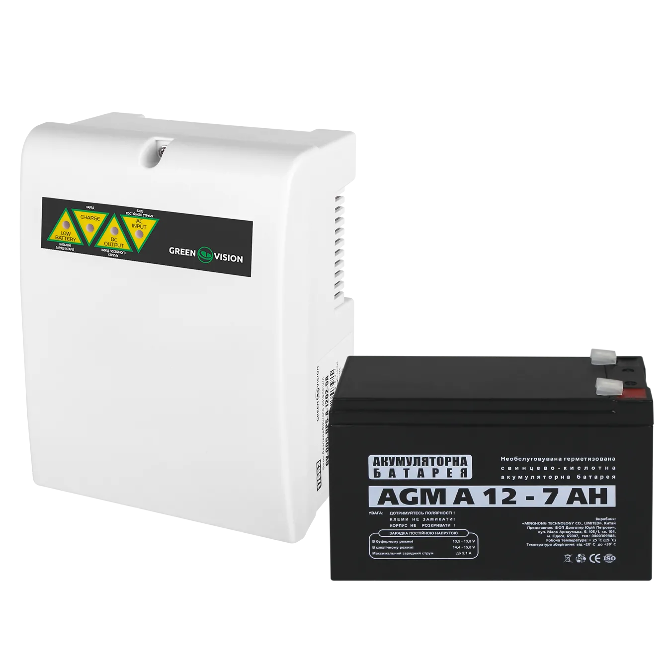 ���� ������������� �������� � ��� GV-005-UPS-A-1202-5A-7Ah