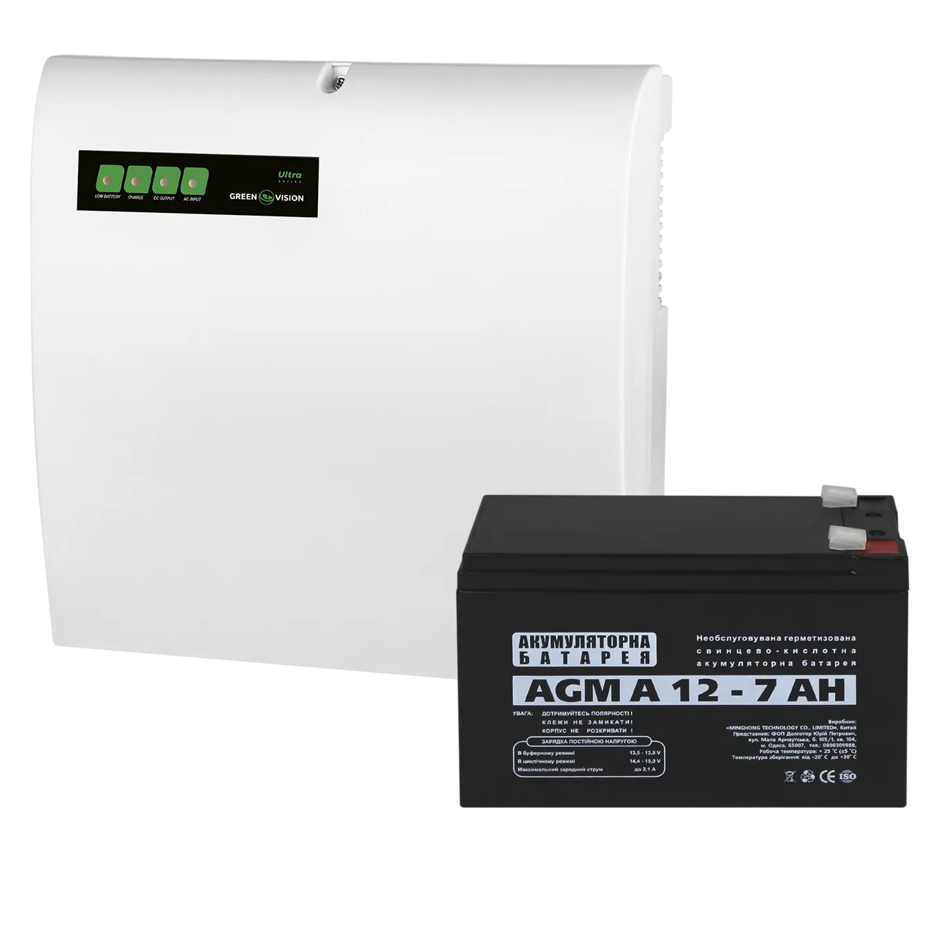 ���� ������������� �������� � ��� GV-006-UPS-A-1202-10A-7Ah