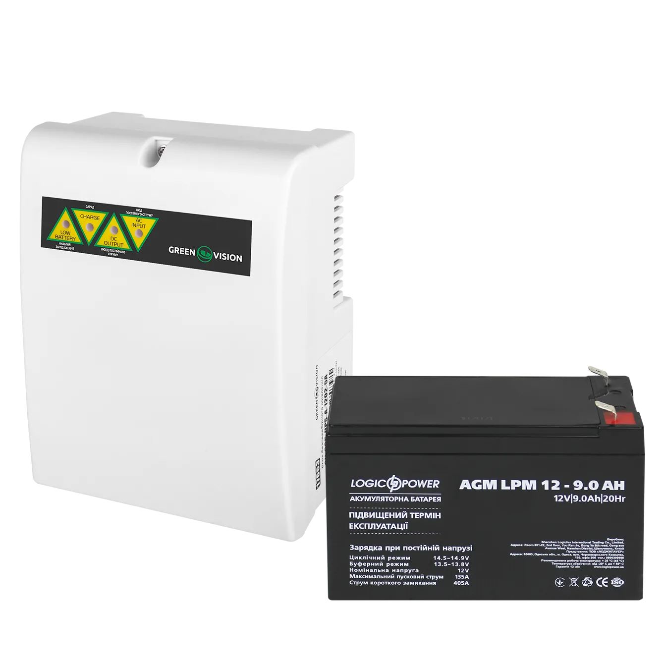 ���� ������������� �������� � ��� GV-005-UPS-A-1202-5A-9Ah