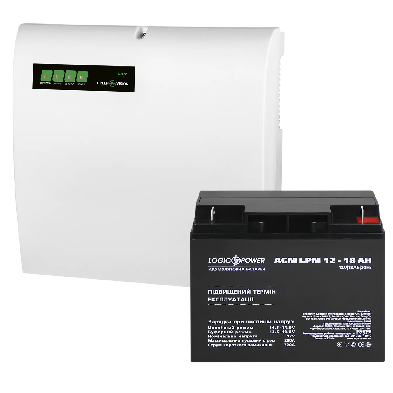 ���� ������������� �������� � ��� GV-006-UPS-A-1202-10A-18Ah