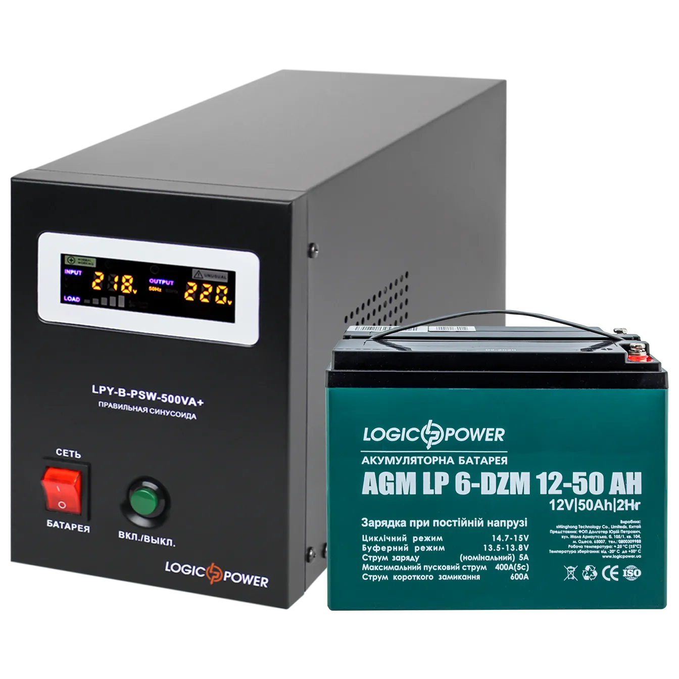 �������� ���������� �������� LP (LogicPower) ��� + DZM ������� (UPS B500 + ��� DZM 650W)