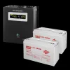 Комплект резервного живлення LP (LogicPower) ДБЖ + гелева батарея (UPS W1500 + АКБ GL 2800W)