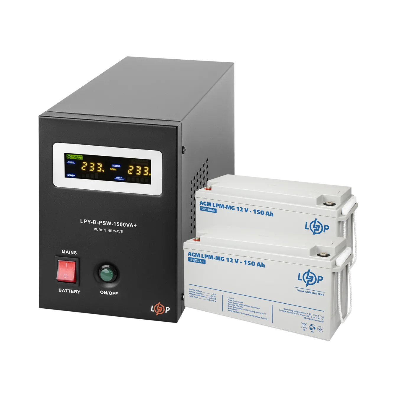 �������� ���������� �������� LP (LogicPower) ��� + ������������ ������� (UPS B1500 + ��� MG 4140W)