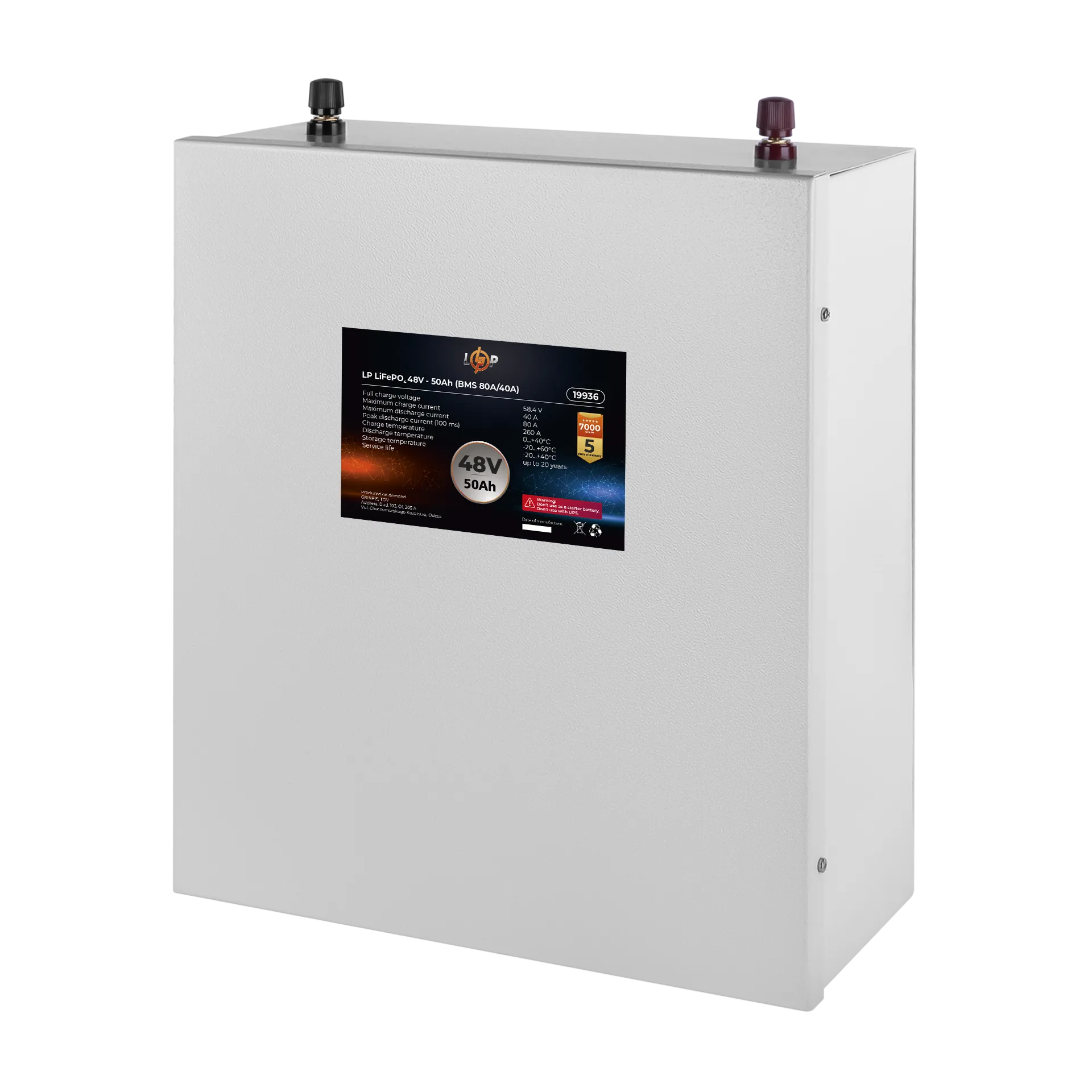 Акумулятор LP LiFePO4 48V (51,2V) - 50 Ah (2560Wh) (BMS 80A/40А) металл Акумулятор LP LiFePO4 48V (51,2V) - 50 Ah (2560Wh) (BMS 80A/40А) металл