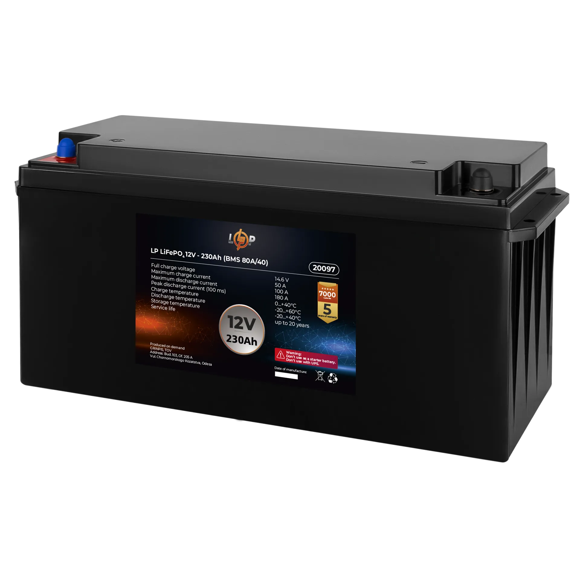 ���������� LP LiFePO4 12V-230 Ah (BMS 100A/50A) �������