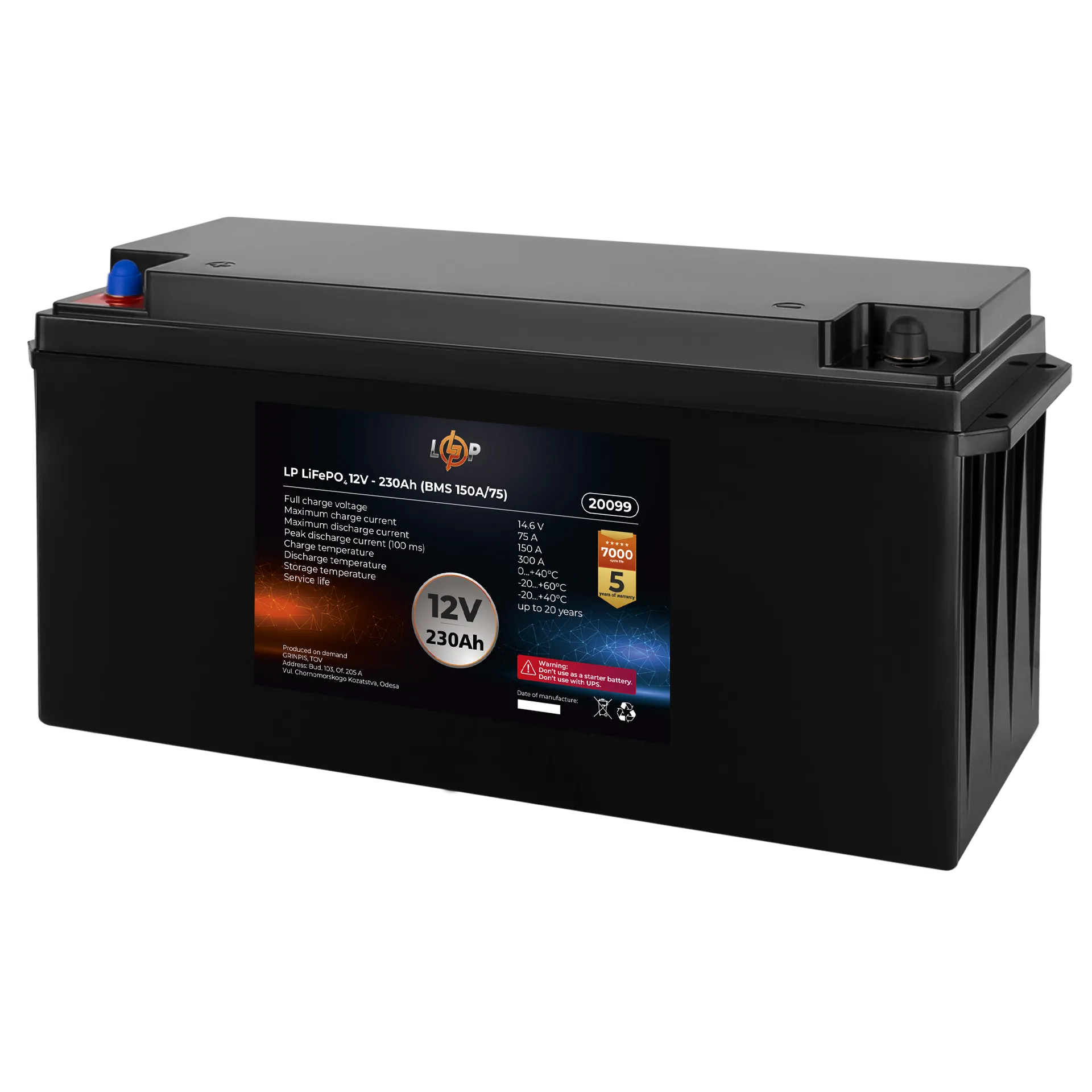 ���������� LP LiFePO4 12V-230 Ah (BMS 150A/75A) �������