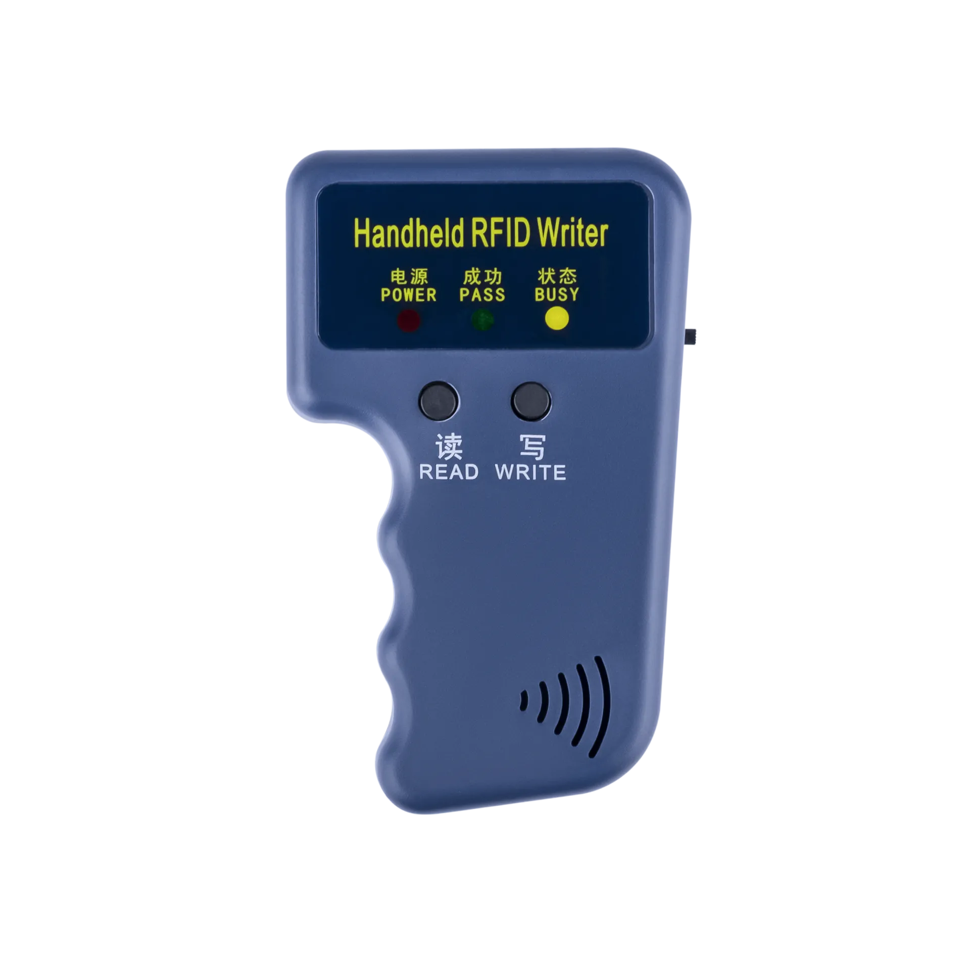 ��������� RFID GV-002