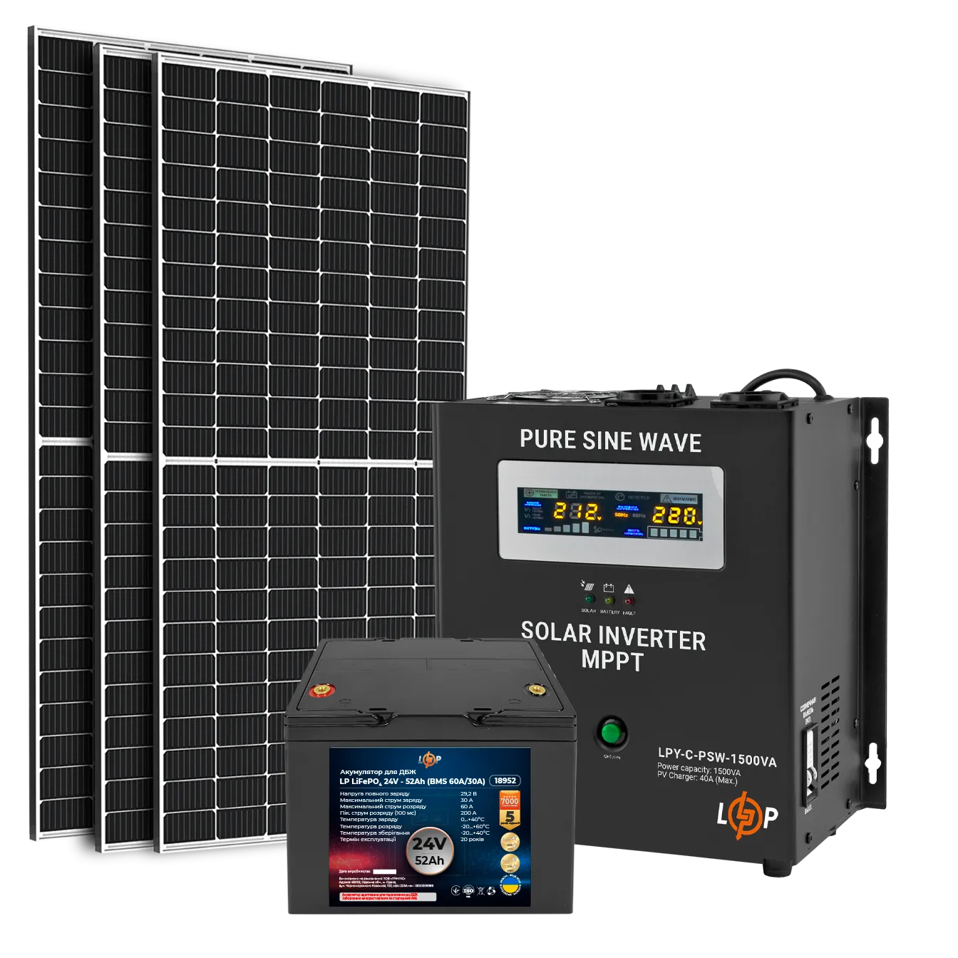 ������� �������������� (���) 1kW ��� 1.2kWh (���) 52 Ah ������