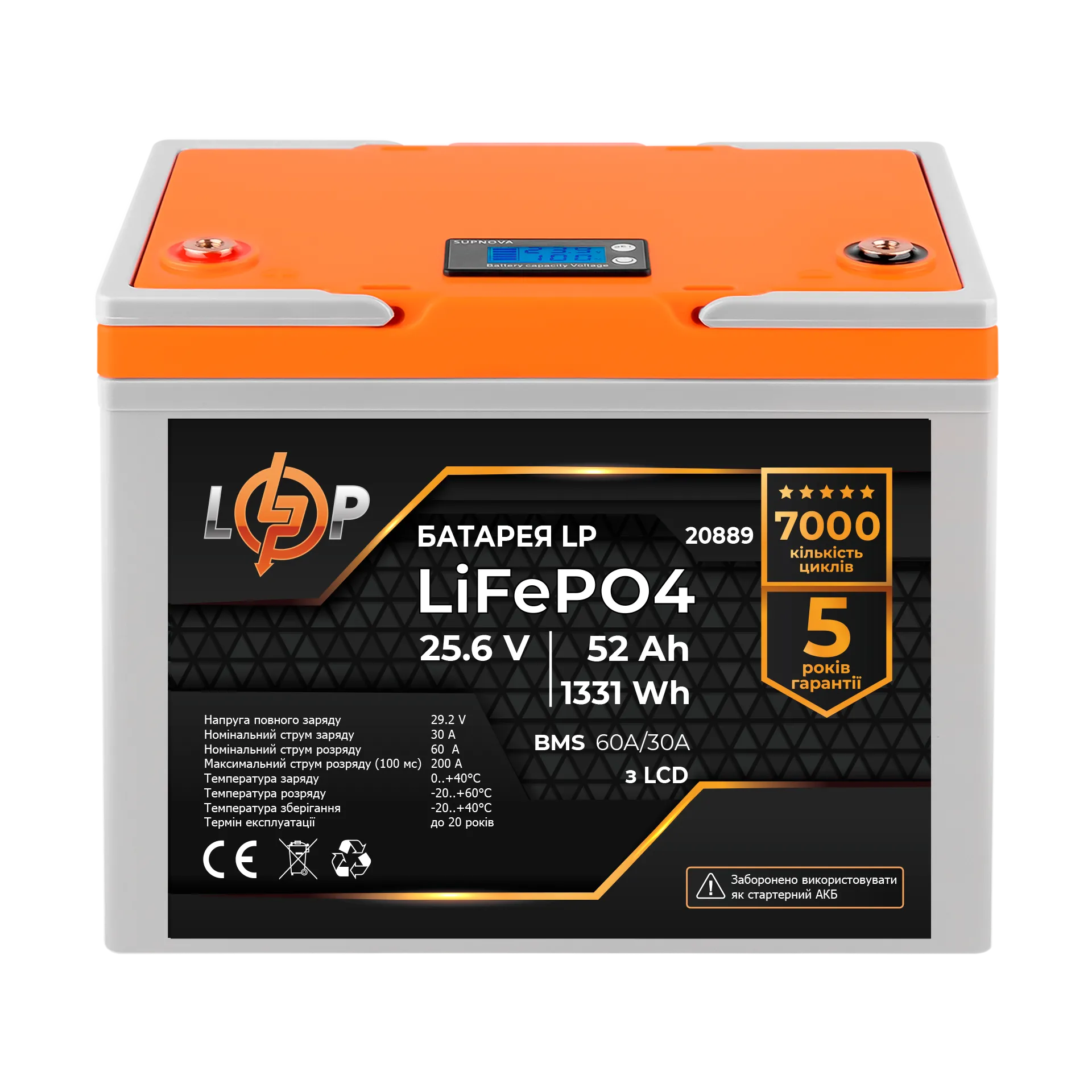 ���������� LP LiFePO4 LCD 24V (25,6V) - 52 Ah (1331Wh) (BMS 60A/30�) �������