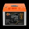 ���������� LP LiFePO4 LCD 12V (12,8V) - 50 Ah (640Wh) (BMS 50A/25A) �������