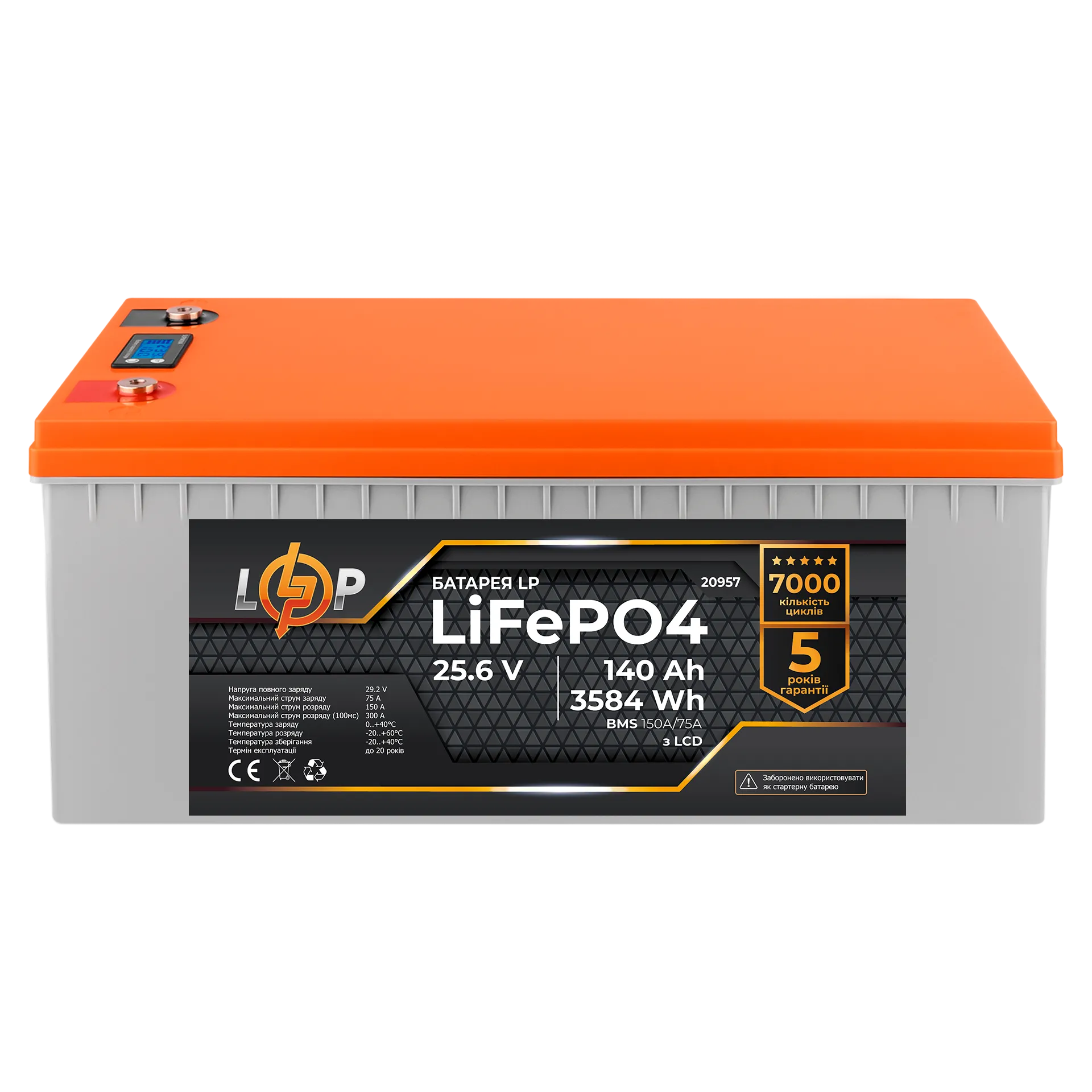 ���������� LP LiFePO4 LCD 24V (25,6V) - 140 Ah (3584Wh) (BMS 150A/75A) �������