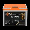 ���������� LP LiFePO4 LCD 24V (25,6V) - 52 Ah (1331Wh) (BMS 80A/40�) �������