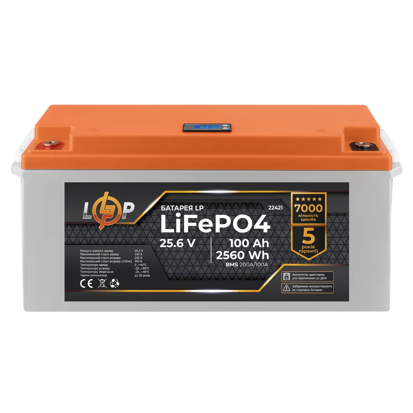 ���������� LP LiFePO4 24V (25,6V) - 100 Ah (2560Wh) (BMS 200/100�) ������� LCD ��� ���