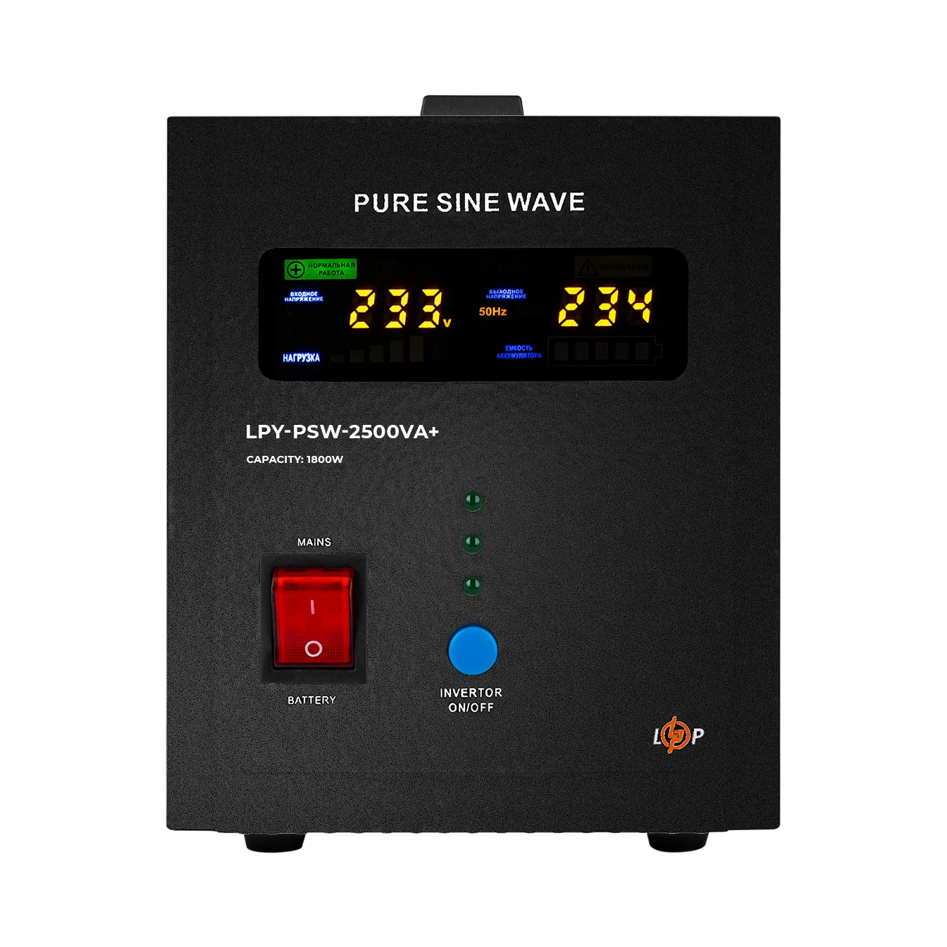 ��� LogicPower LPY-PSW-2500VA+ (1800��) 10A/20A � ���������� ��������� 24V