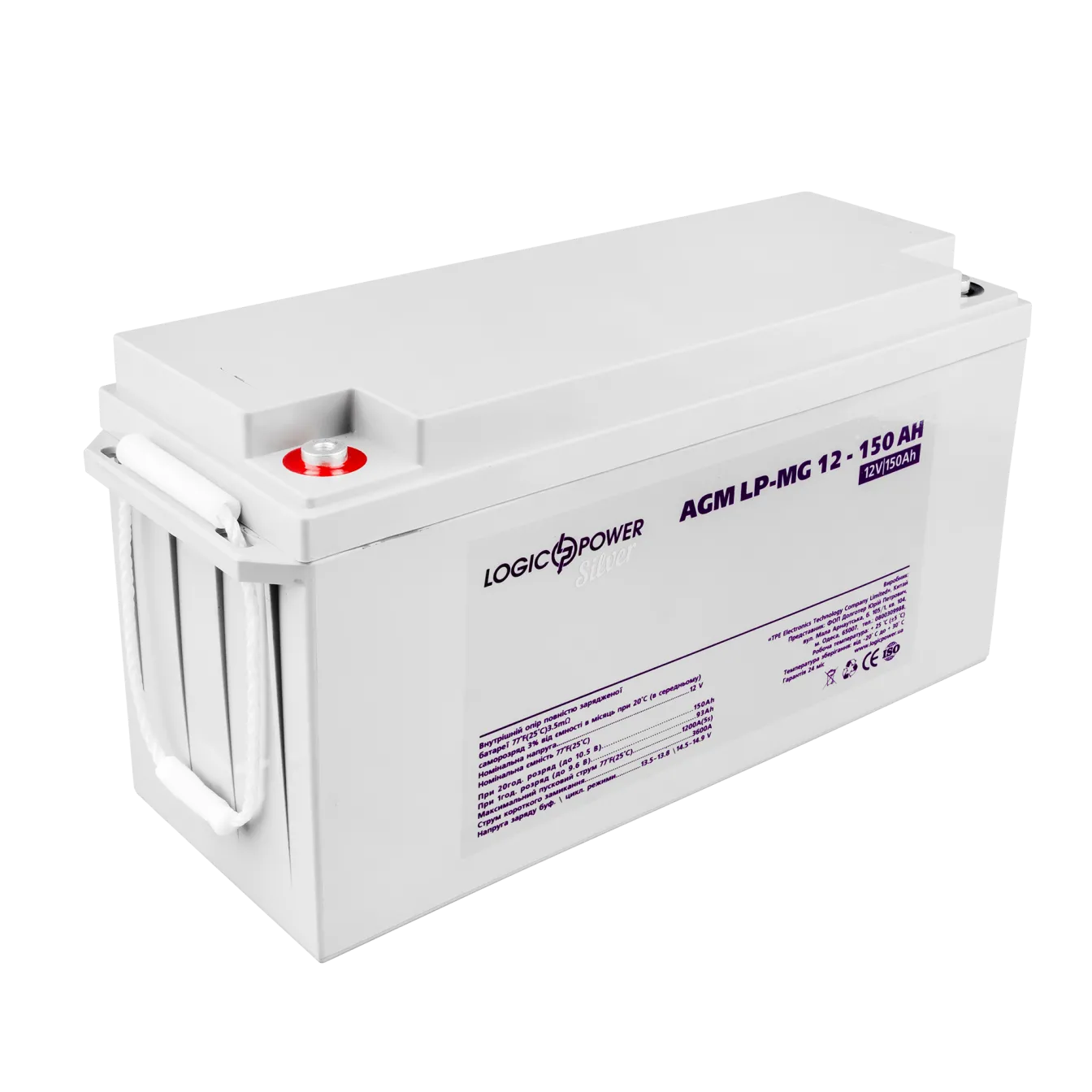 ���������� ������������� LP-MG 12V - 150 Ah Silver