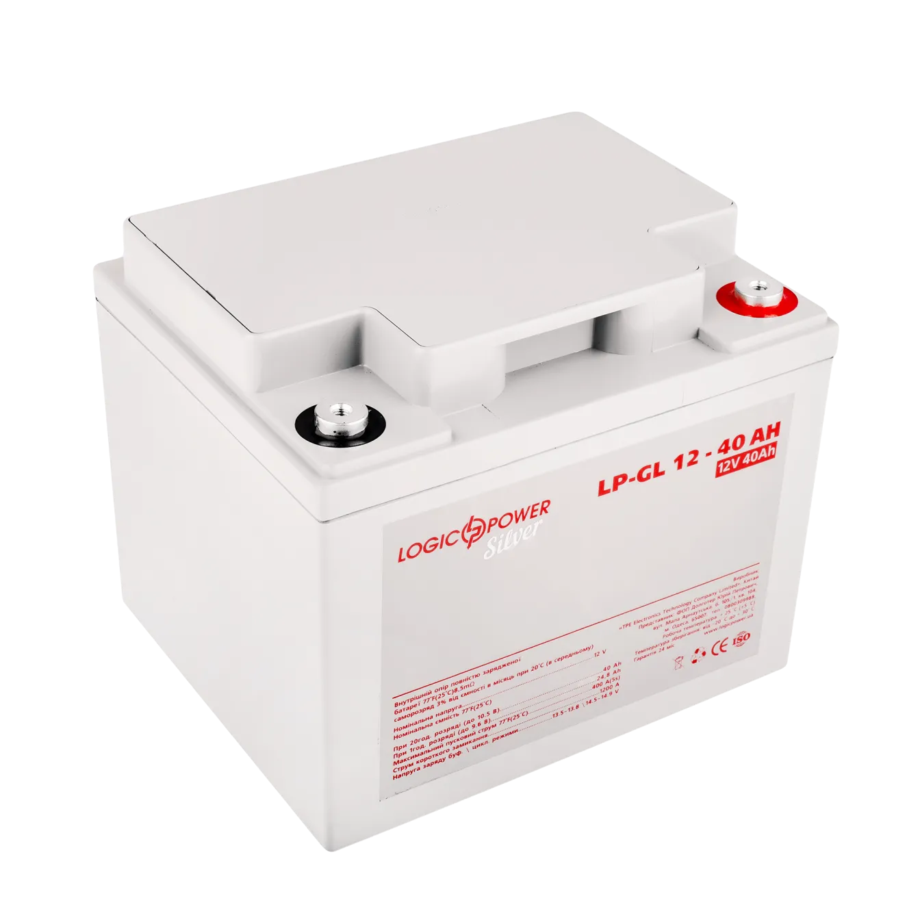 ���������� ������� LP-GL 12V - 40 Ah Silver