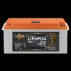 Акумулятор LP LiFePO4 25,6V - 50 Ah (1280Wh) (BMS 80A/40A) пластик LCD для ИБП