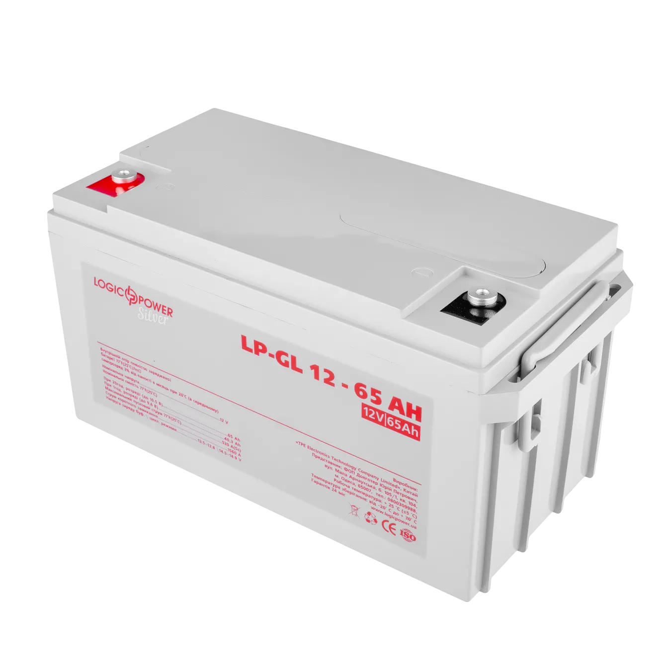 ���������� ������� LP-GL 12V - 65 Ah Silver