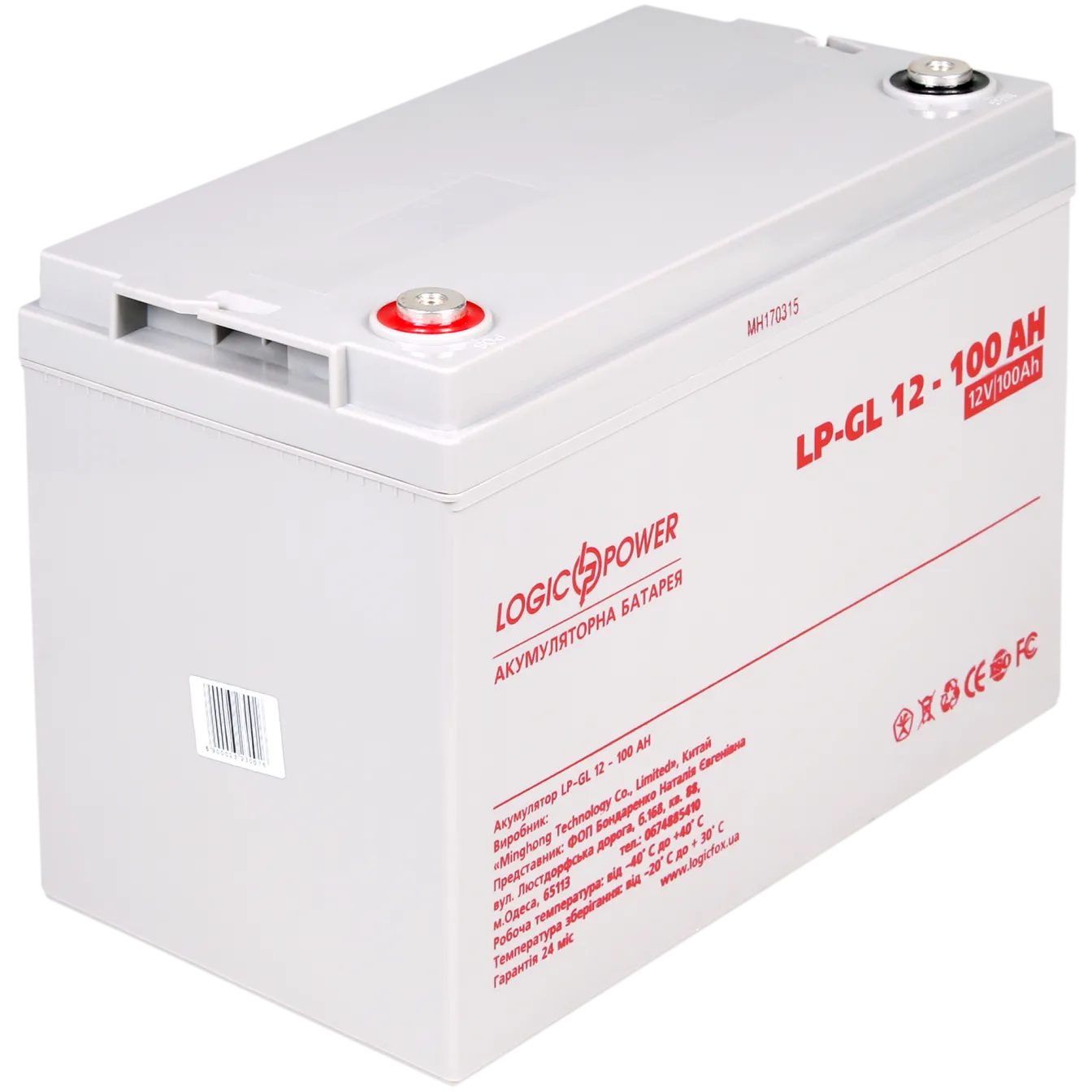 ���������� ������� LP-GL 12V - 100 Ah Silver