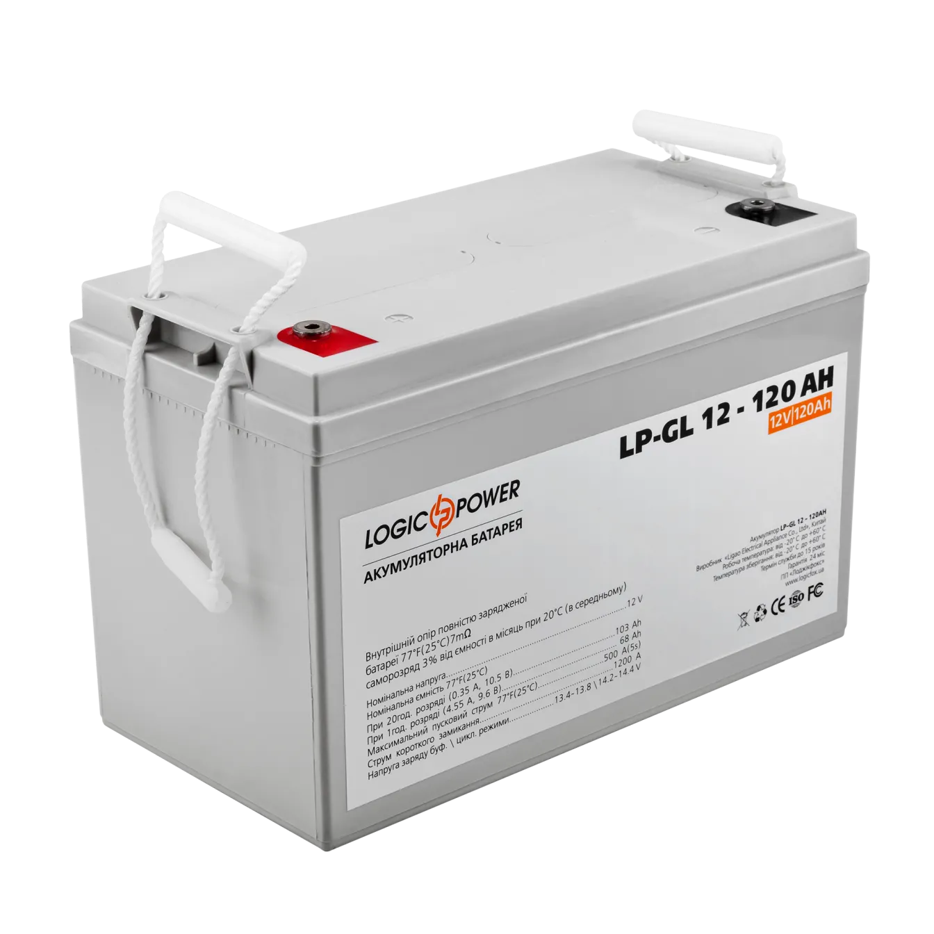 ���������� ������� LP-GL 12V - 120 Ah Silver