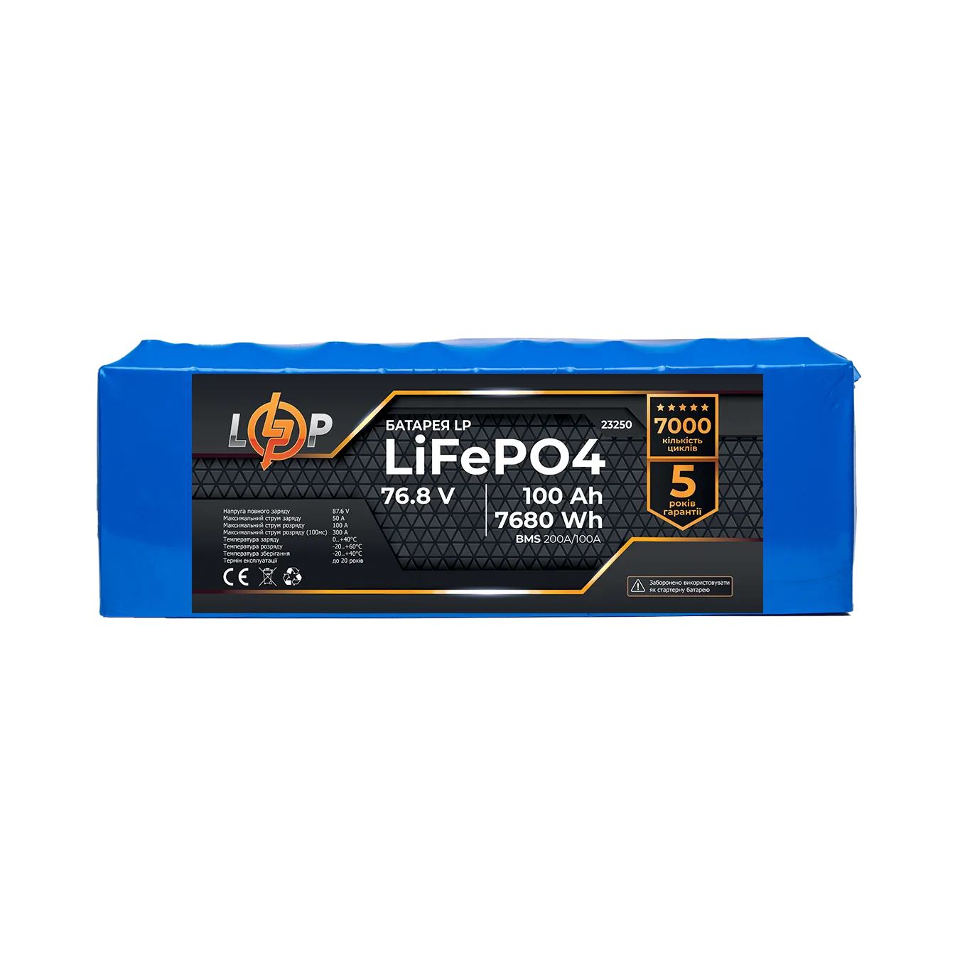 ���������� LP LiFePO4 76,8V - 100 Ah (7680Wh) (BMS 200A/100A)