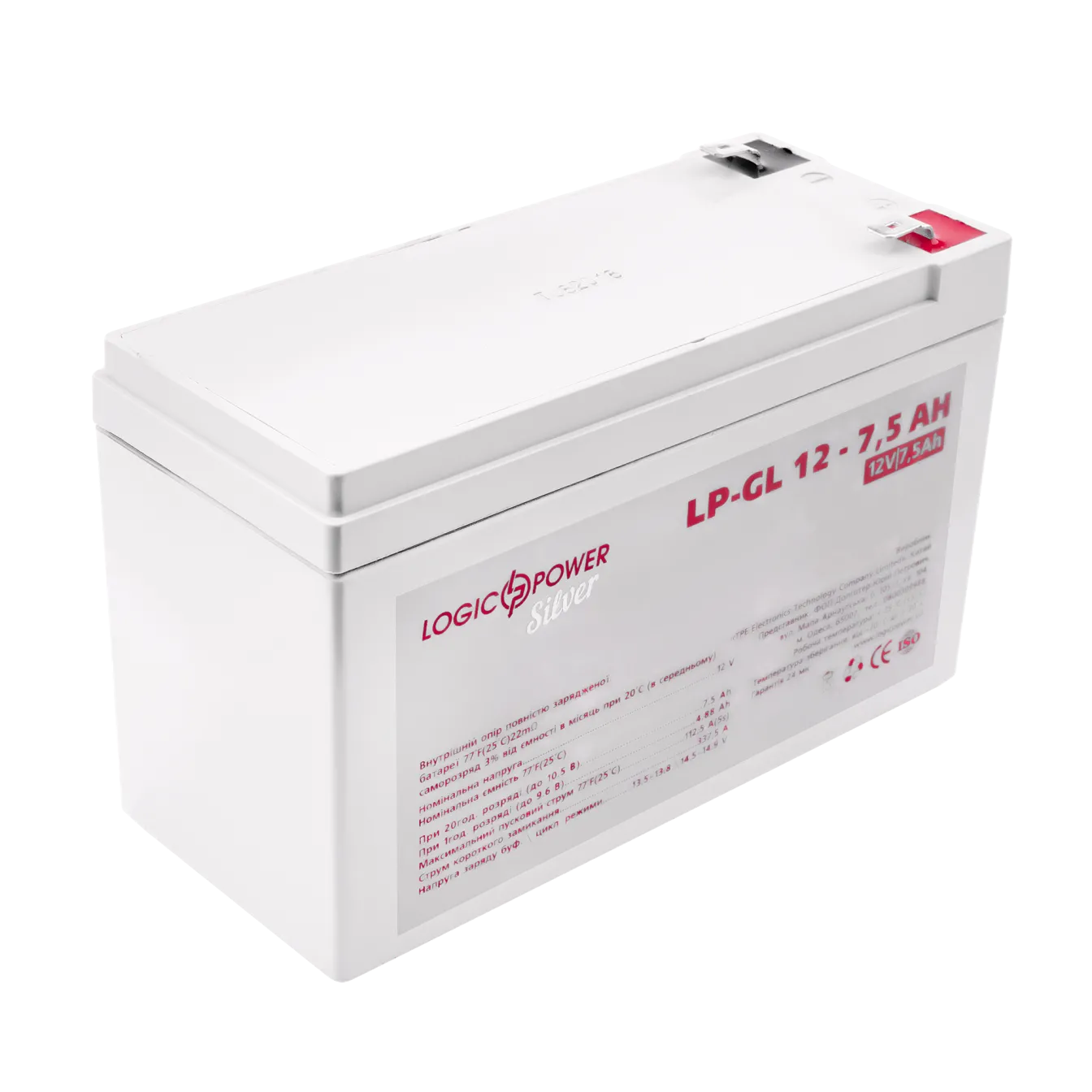 ���������� ������� LP-GL 12V - 7.5 Ah Silver