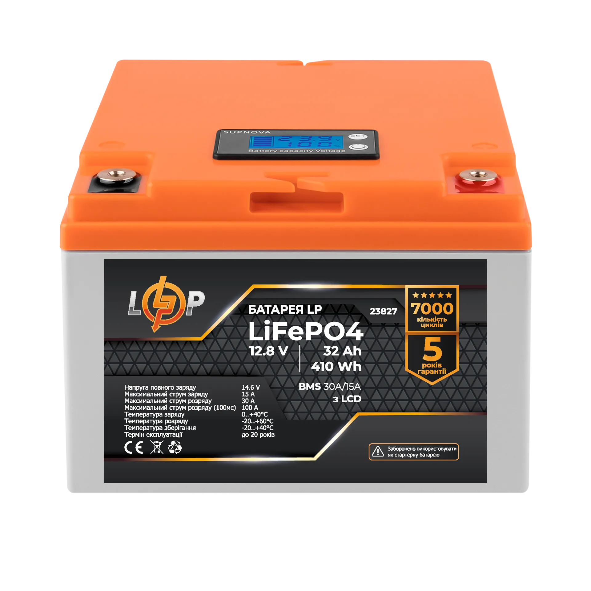 ���������� LP LiFePO4 12,8V - 32 Ah (410Wh) (BMS 30�/15A) ������� LCD