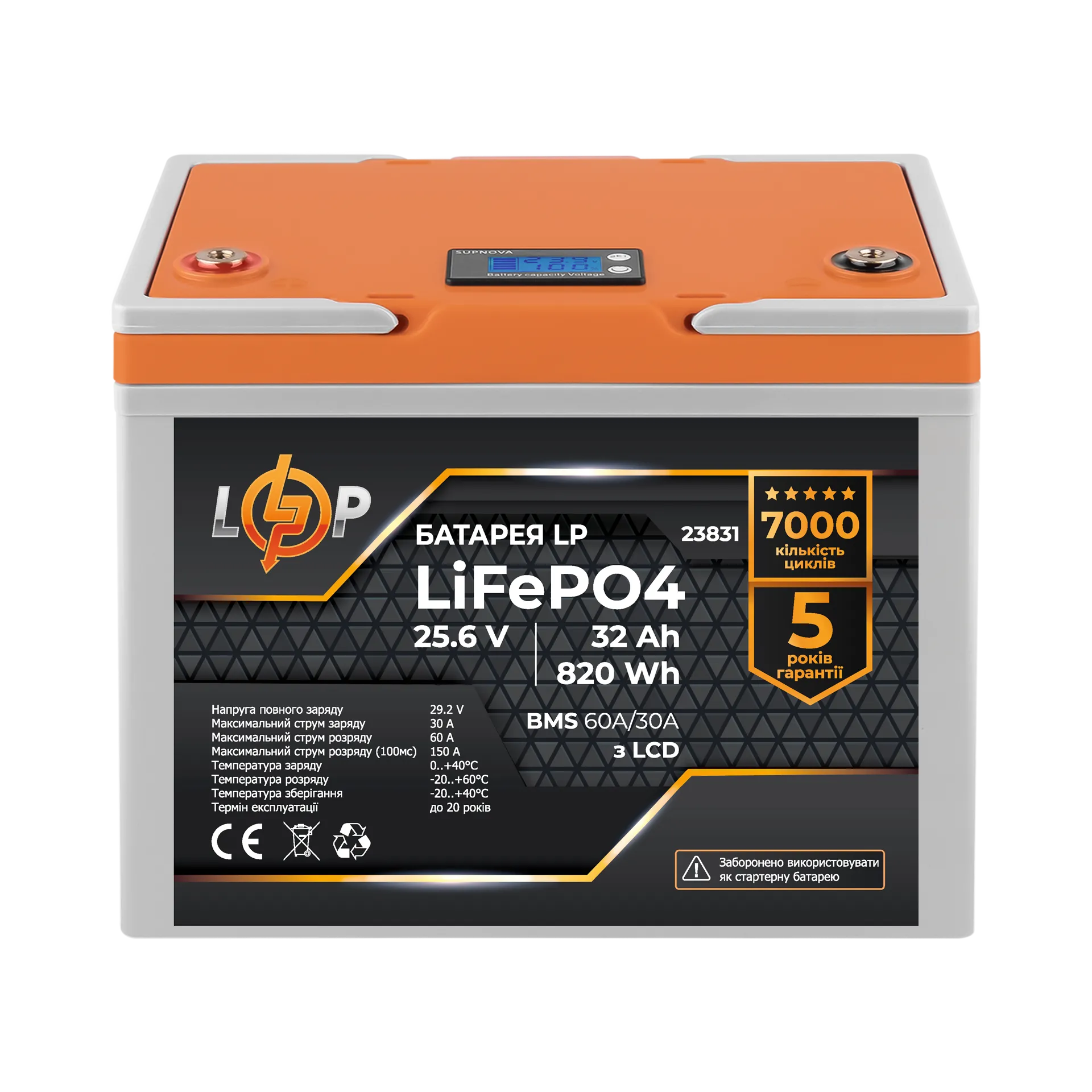 ���������� LP LiFePO4 25,6V - 32 Ah (820Wh) (BMS 60�/30A) ������� LCD