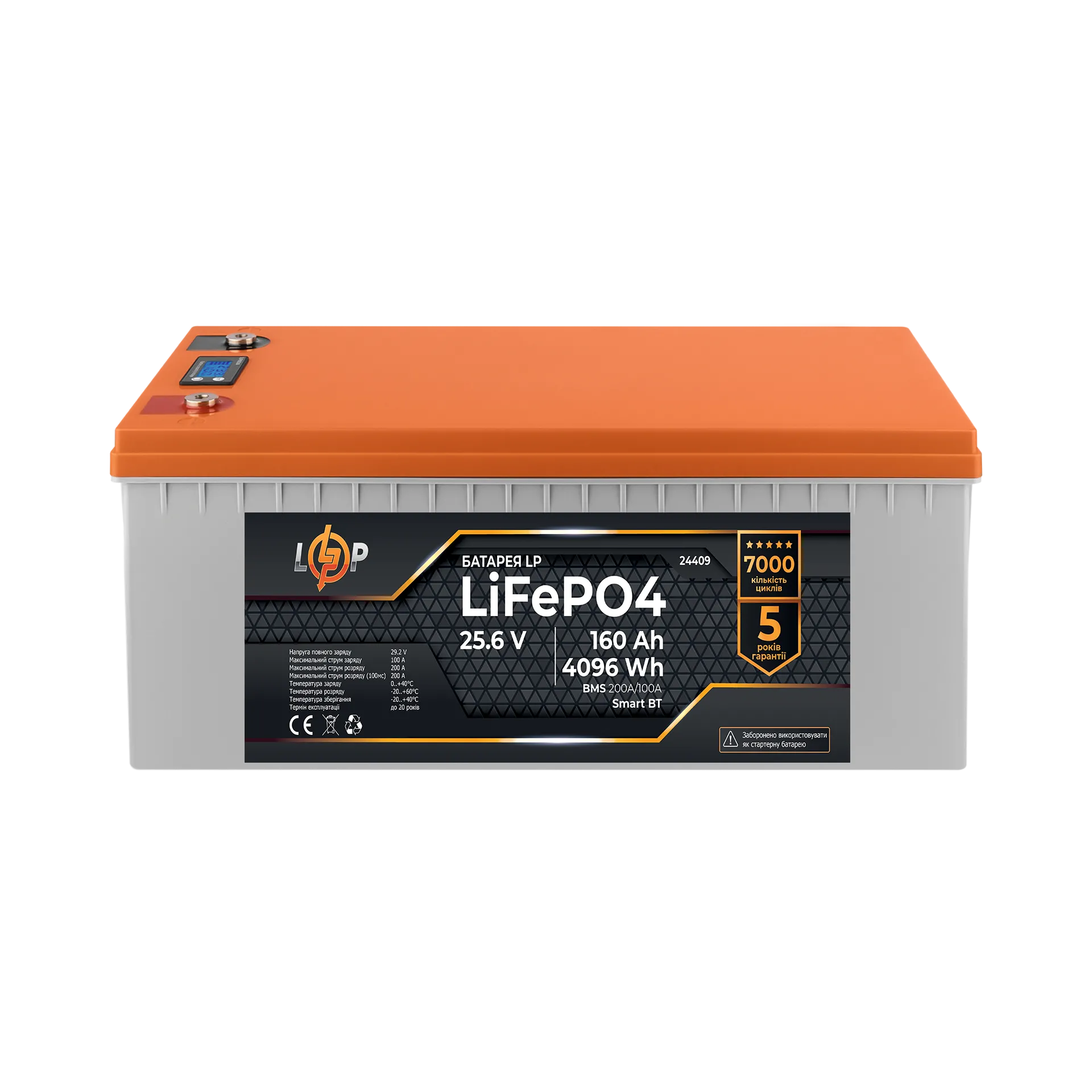 ���������� LP LiFePO4 25,6V - 160 Ah (4096Wh) (BMS 200A/100�) ������� LCD Smart BT