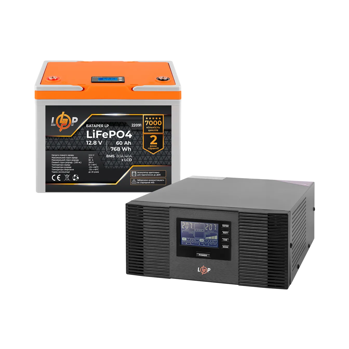 �������� ���������� �������� LogicPower B1500 + ���� (LiFePO4) ������� 768Wh