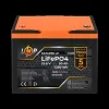 ���������� LP LiFePO4 25,6V - 50 Ah (1280Wh) (BMS 80A/50�) ������� Smart BT