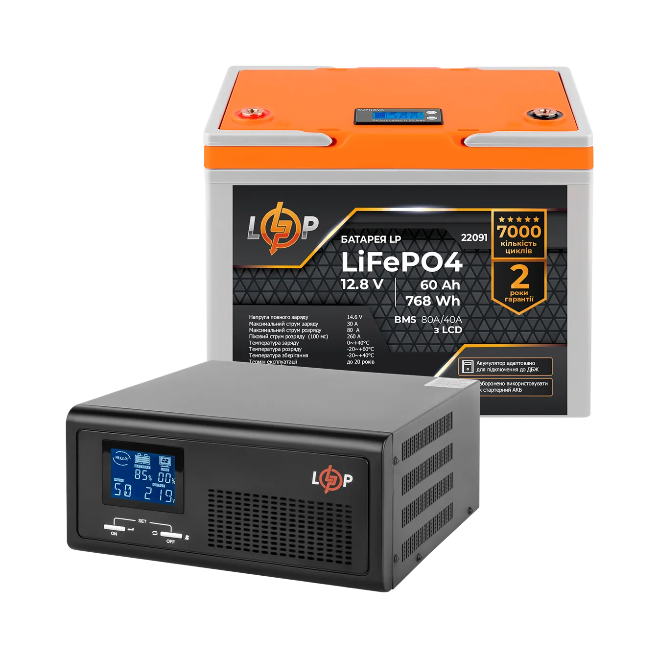 �������� ���������� �������� LP (LogicPower) ��� + ���� (LiFePO4) ������� (UPS B430+ ��� LiFePO4 768Wh)