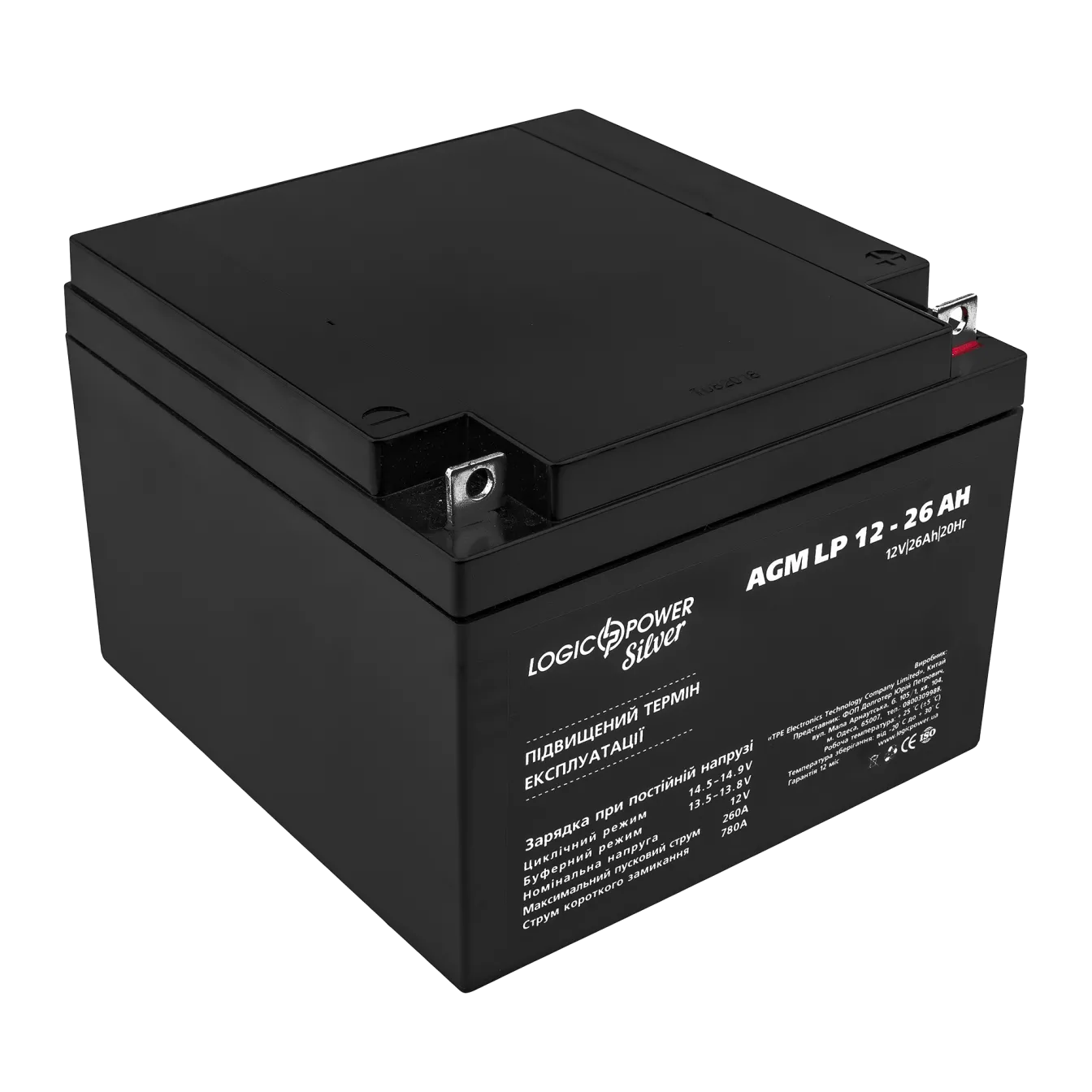 ���������� AGM LP 12V - 26 Ah Silver